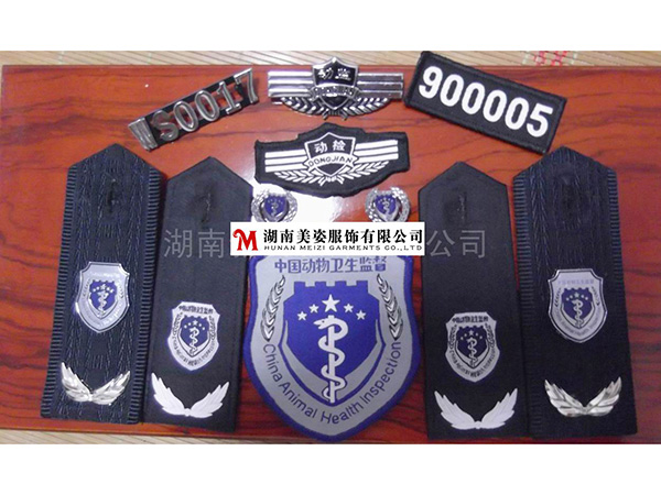 動(dòng)物衛(wèi)生監(jiān)督標(biāo)志服，動(dòng)物衛(wèi)生監(jiān)督執(zhí)法服，動(dòng)物衛(wèi)生監(jiān)督執(zhí)法標(biāo)志