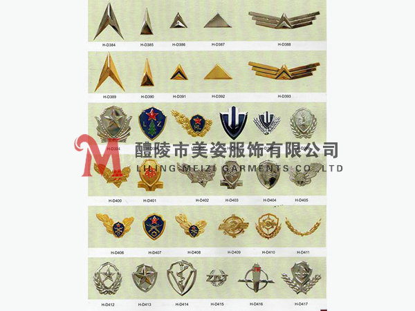 執(zhí)法標志，標志配飾，城管標志，行政執(zhí)法標志10
