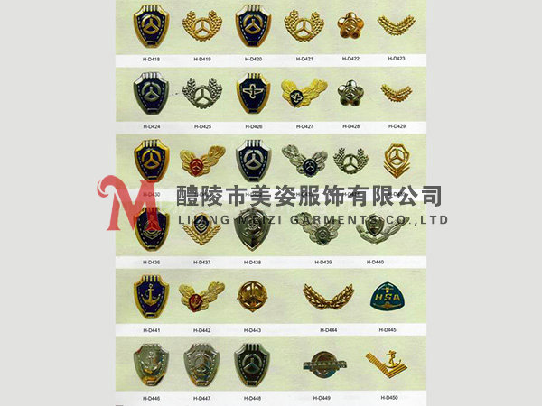 執(zhí)法標志，標志配飾，城管標志，行政執(zhí)法標志11
