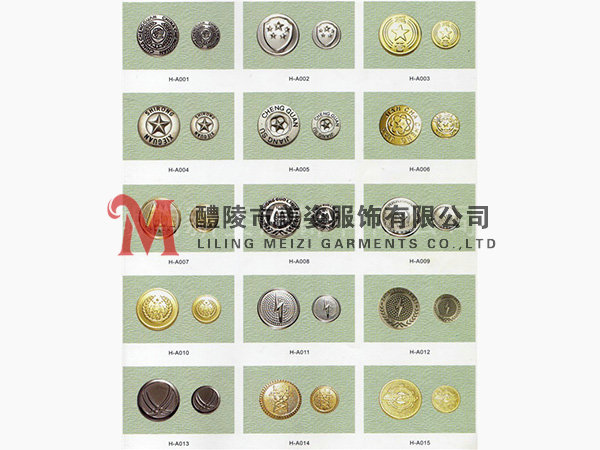 執(zhí)法標志，標志配飾，城管標志，行政執(zhí)法標志12
