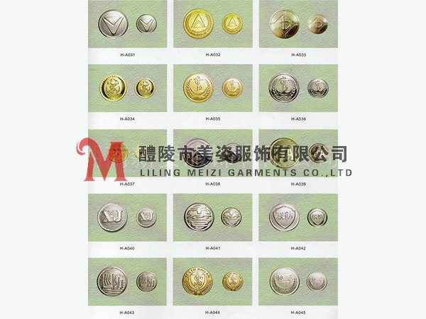 執(zhí)法標(biāo)志，標(biāo)志配飾，城管標(biāo)志，行政執(zhí)法標(biāo)志4