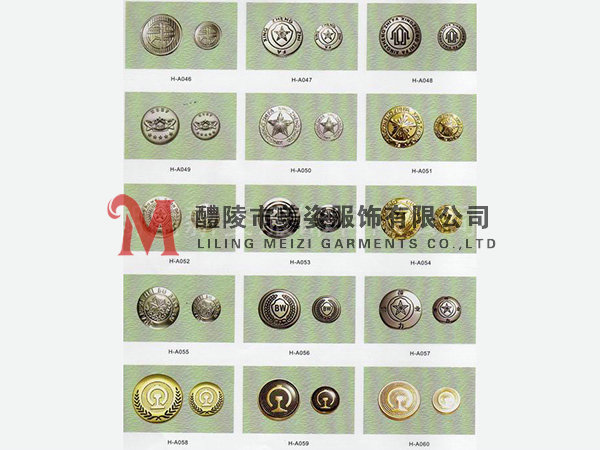 執(zhí)法標志，標志配飾，城管標志，行政執(zhí)法標志5