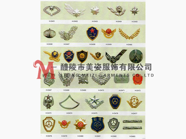 執(zhí)法標(biāo)志，標(biāo)志配飾，城管標(biāo)志，行政執(zhí)法標(biāo)志16