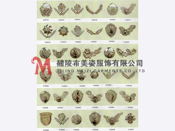 執(zhí)法標志，標志配飾，城管標志，行政執(zhí)法標志6