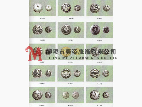 執(zhí)法標志，標志配飾，城管標志，行政執(zhí)法標志17