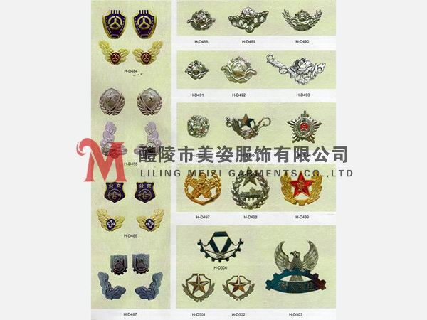 執(zhí)法標志，標志配飾，城管標志，行政執(zhí)法標志8