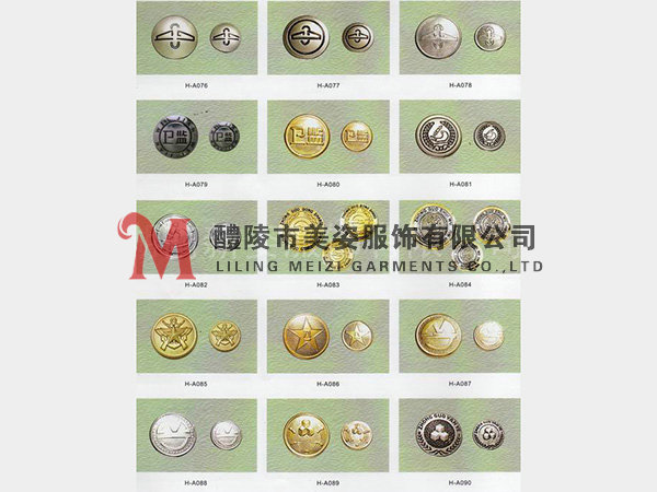 執(zhí)法標(biāo)志，標(biāo)志配飾，城管標(biāo)志，行政執(zhí)法標(biāo)志1