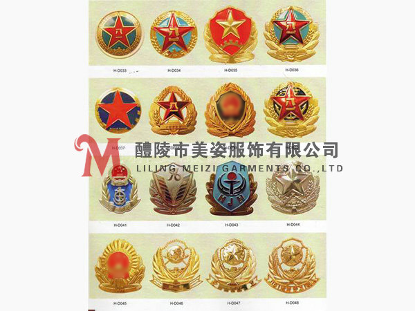 執(zhí)法標(biāo)志，標(biāo)志配飾，城管標(biāo)志，行政執(zhí)法標(biāo)志15