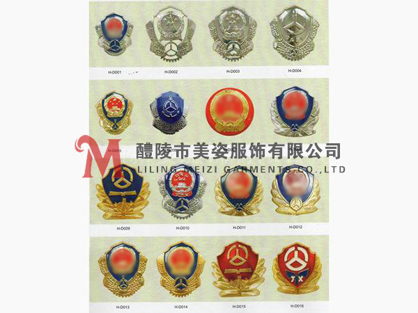 執(zhí)法標志，標志配飾，城管標志，行政執(zhí)法標志18
