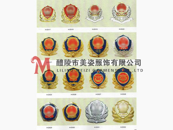 執(zhí)法標志，標志配飾，城管標志，行政執(zhí)法標志23