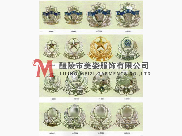 執(zhí)法標志，標志配飾，城管標志，行政執(zhí)法標志20