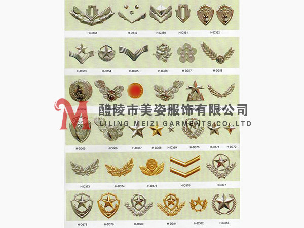 執(zhí)法標志，標志配飾，城管標志，行政執(zhí)法標志19